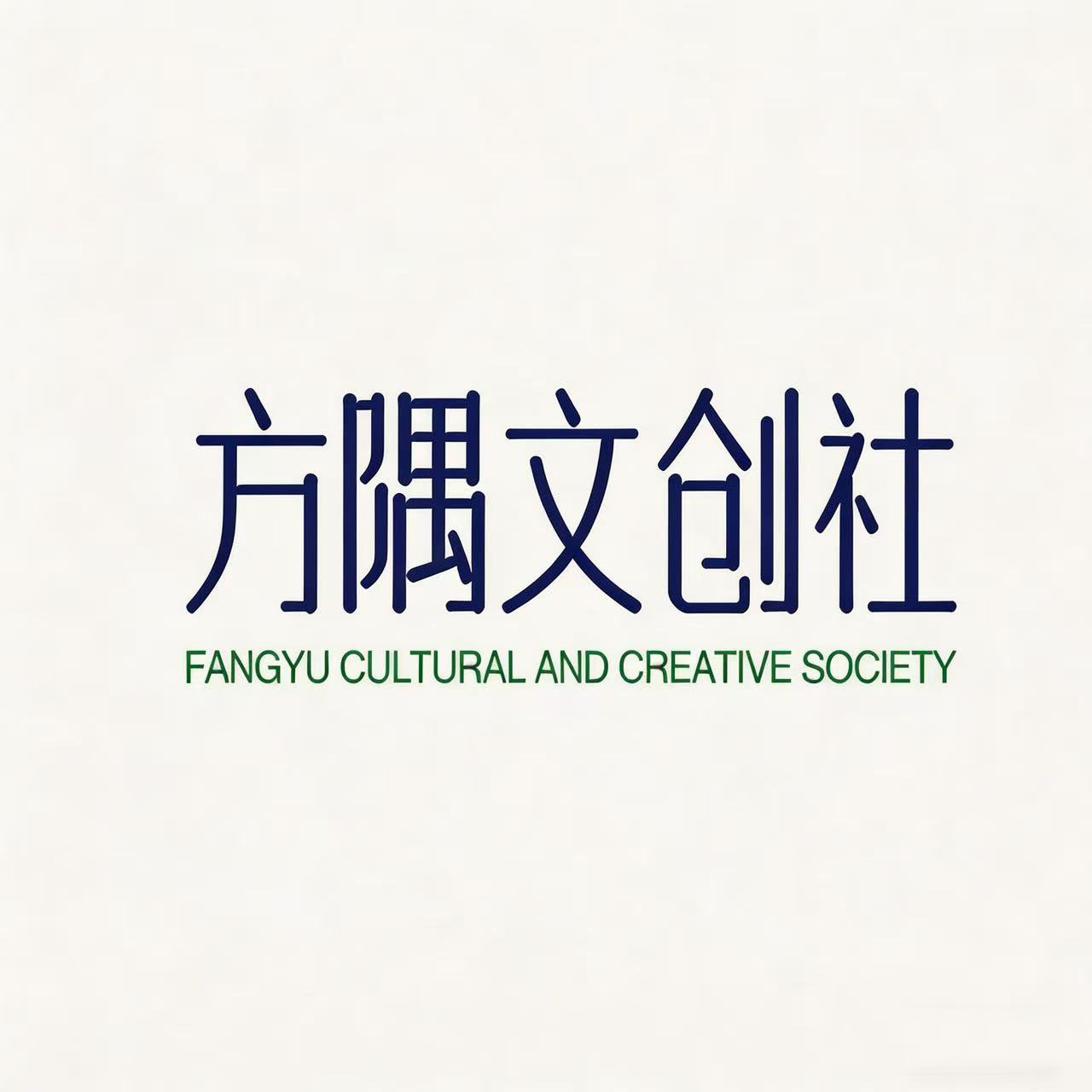方隅文创社的LOGO