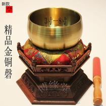 Japan-стиль Taiwan Gold Gold Меди Бронзовый камень Buddha Hall Lotus Lotus Cawing Bowl Transfer Soundbowl Boutique