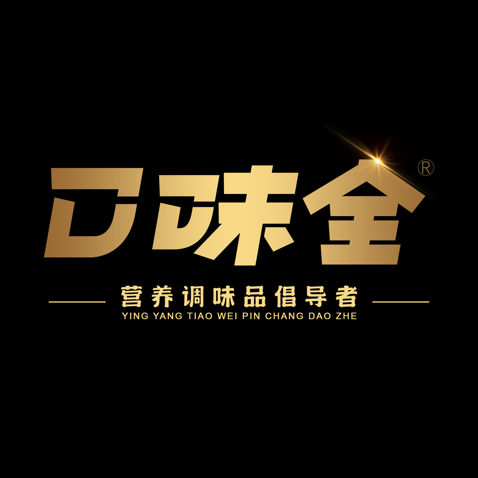 口味全食品旗舰店的LOGO