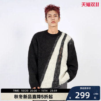 Canotwait winter heart-warming series sun-drenched pullover sweater for autumn and winter couples Canotwait winter heart-warming series sun-drenched pullover sweater for autumn and winter couples