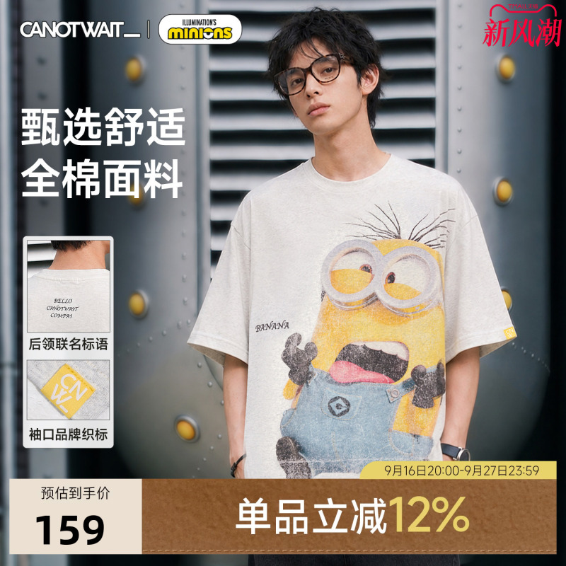 【New Product】William Chan Cnw Short-Sleeve Minions Limited Edition Funny Minions Print All-Cotton T-Shirt