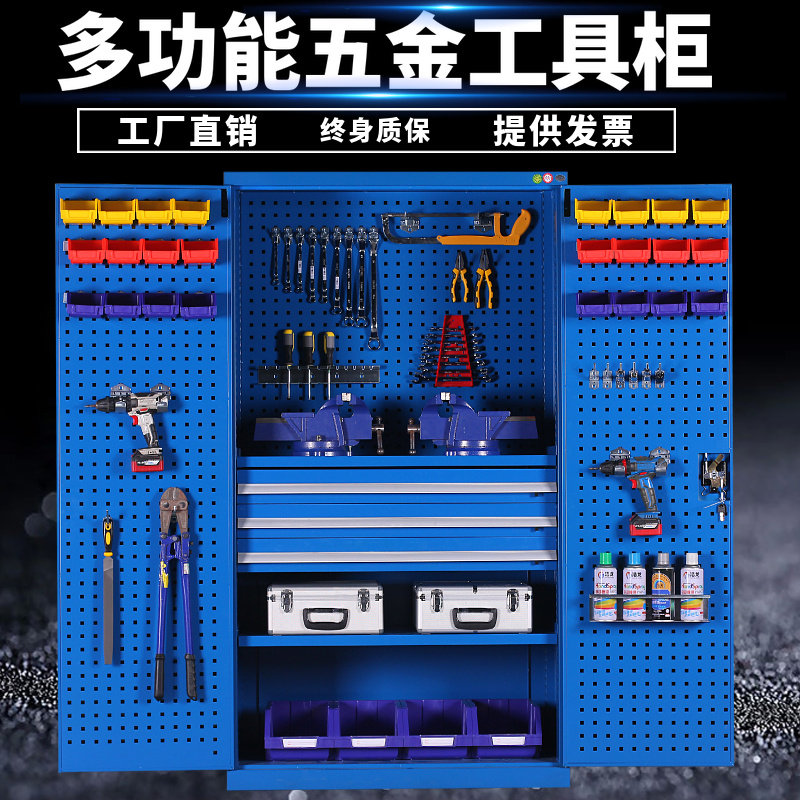 Workshop Heavy Hardware Tool Cabinet Iron Cabinet Parts Cabinet Multi-functional Storage Cabinet Mobile Tools Cart