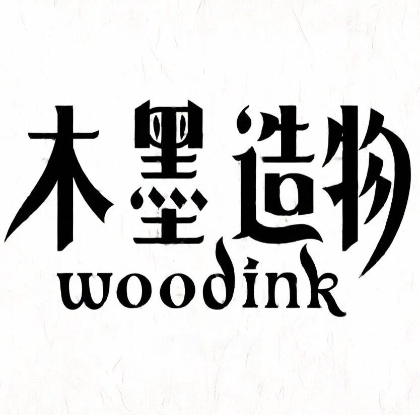 木墨造物woodink的LOGO