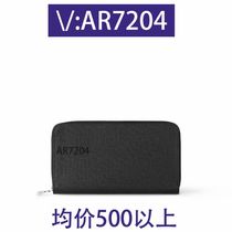 (deposit) canvas cosmetic bag pu stitching cosmetic bag 87171