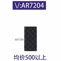 (deposit) canvas cosmetic bag pu stitching cosmetic bag 11144