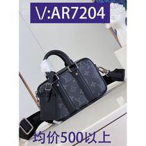 (定金)帆布化妆包pu拼接化妆包24503