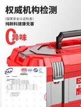 Stainless steel tool box thickened industrial-grade multi-functional vehicle-mounted large hardware portable electrician household storage box