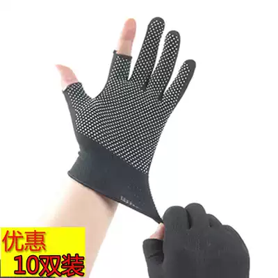 New Courier special sorting gloves sent artifact packaging Summer men sun protection delivery thin wear-resistant