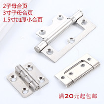 2 inch 3 inch mother-in-law hinge 1 5 inch small stainless steel hinge 5cm cm 7 5cm cabinet door window accessories