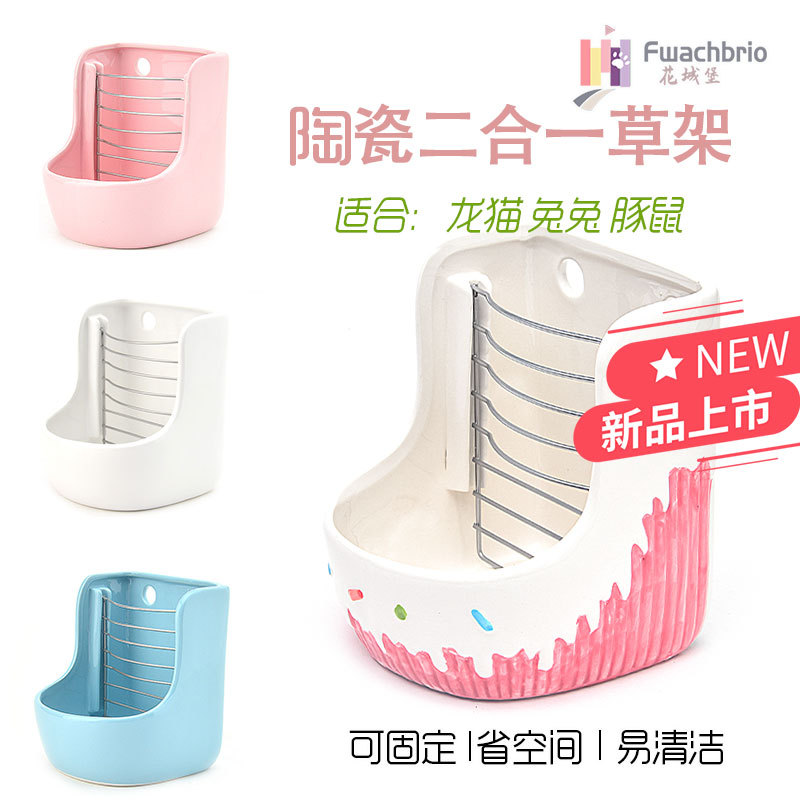 Ceramic Two-In-One Grass Feeding Bowl for Rabbits, Can Be Fixed to Prevent Tipping, Chinchilla Feeding Bowl, Guinea Pig Grass Feeder Ceramic Two-In-One Grass Feeding Bowl for Rabbits, Can Be Fixed to Prevent Tipping, Chinchilla Feeding Bowl, Guinea Pig Grass Feeder