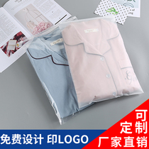 Thickened clothing packaging bag frosted zipper bag clothes storage packaging bag transparent PE zipper bag custom printing