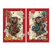 Door God Sticker Door Security Door Qin Shubao Yuchi Gong 2024 New Single Door Entry Decoration Waterproof New Year Picture