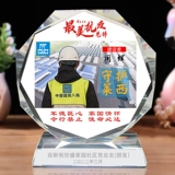 День медсестер сувениры индивидуальные удержание няня врачи врачей Сотрудники сувениры