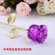Середина -Number Purple Rose Bud