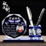 Детский памятный держатель для ручек, подарок на день рождения, делается под заказ, 18 лет