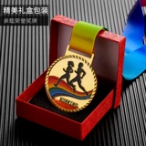 Настройка хрустальной металлической медали для занятий спортом плавание по футбольному волейболу баскетбольные танцевальные танце