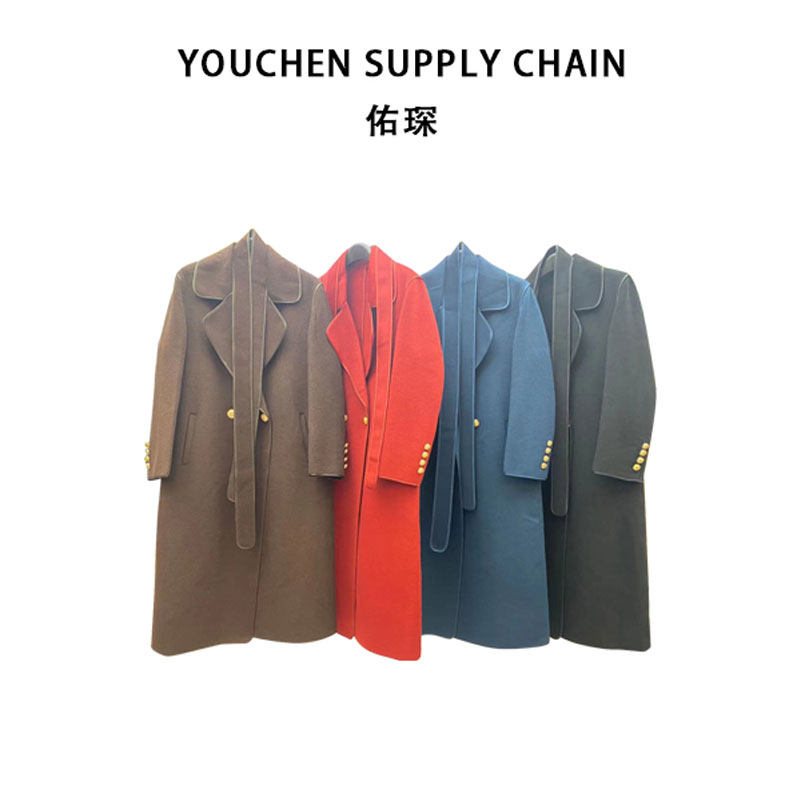 (Fans Exclusive) Double-sided Wool Coat #2021070903
