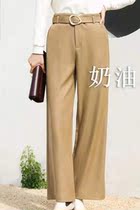 (Fan exclusive) pants #2021081116