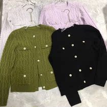 (Fan exclusive) Knit #2021081101