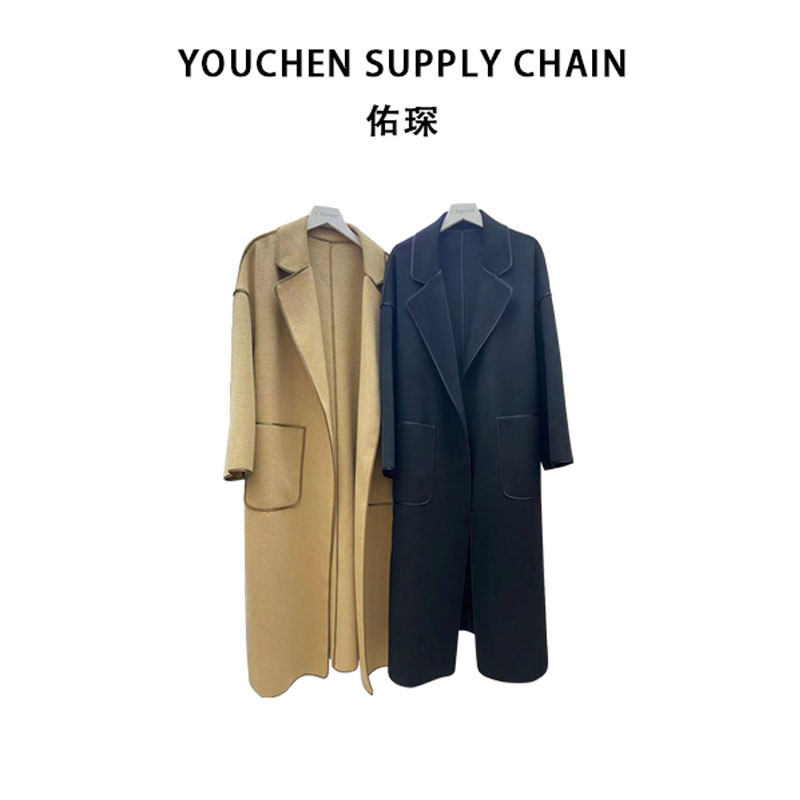 (Soup fans exclusive) long version of woolen coat #2021070906