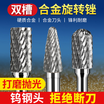 Electric alloy rotary file woodworking grinding steel grinding head polishing deburring small electric grinder head wood for 6mm