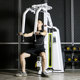 Yimai Butterfly Machine Straight Arm Chest Press Trainer Commercial Gym Equipment Chest Strength Equipment Reverse Bird