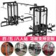 Five-Person Comprehensive Training Machine, Multi-Functional Commercial Eight-Person Gym Combination, Large Flying Bird Gantry, Four-Person Station