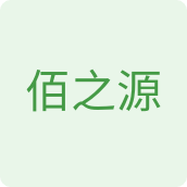 佰之源农产品企业店