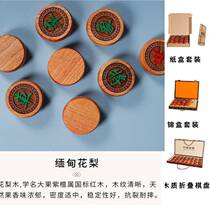 Chess board Chinese toy puzzle Chinese chess chess cloth high-end portable chess pieces thickened chess