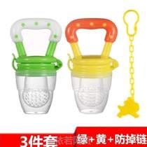 Fruit Fruits Vegetable Fruit Puree Pacifier Suction Juices Juice Baby Fruits And Vegetables Grinders