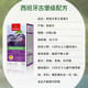 ປະລິມານແອສປາໂຍນ King Oxeagle Prune Qingqing Capsule Extract 60 Capsules/Bottle Natural Herbal Fiber Fiber for Defecation