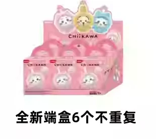 Подлинные пижамные подвески MINISO Chiikawa чучхаи лицепеременная змейка блеп-пути клеевой эластичный набор Usaqi подарок