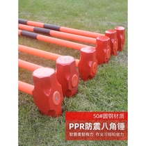 Germany and Japan imported hammer octagonal hammer two hammer forging hammer masonry hammer heavy sledge hammer high carbon steel wall smasher