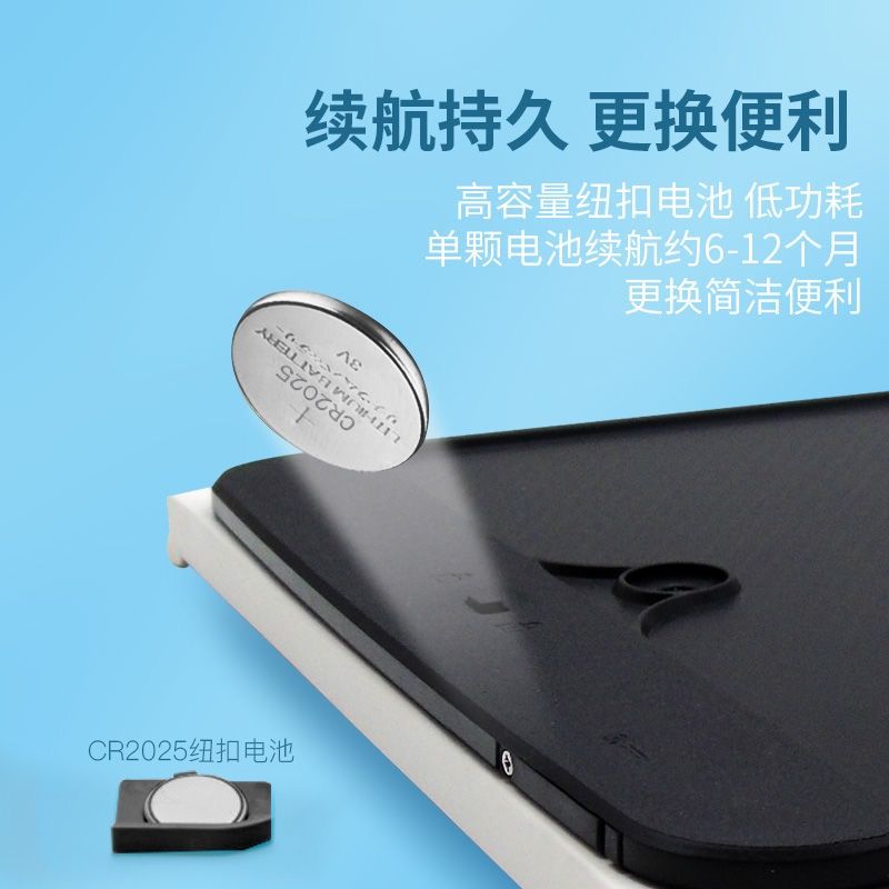 LCD tablet children's graffiti drawing board writing board erasable electronic small blackboard home smart drawing board