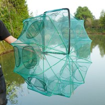 New shrimp cage fishing nets folded fishing cage yellow eel loach cage river shrimp cage Automatic fishing theorist fish web lobster web