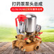 Three-cylinder plunger pump agricultural drainage outlet assembly accessories