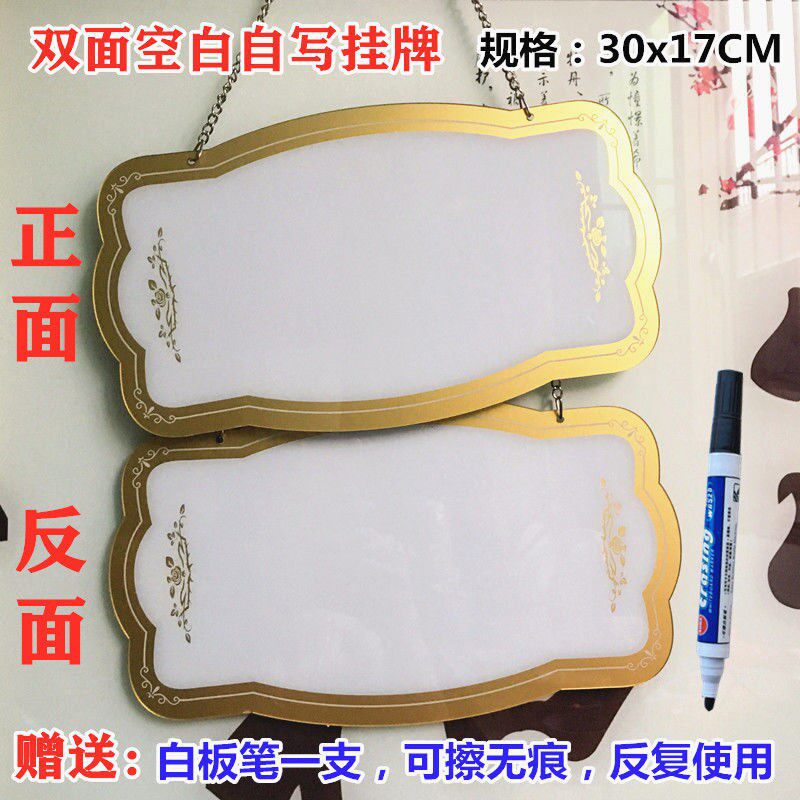 Is in business listed storefront time door creative logo air conditioning open prompt Acrylic custom hanging