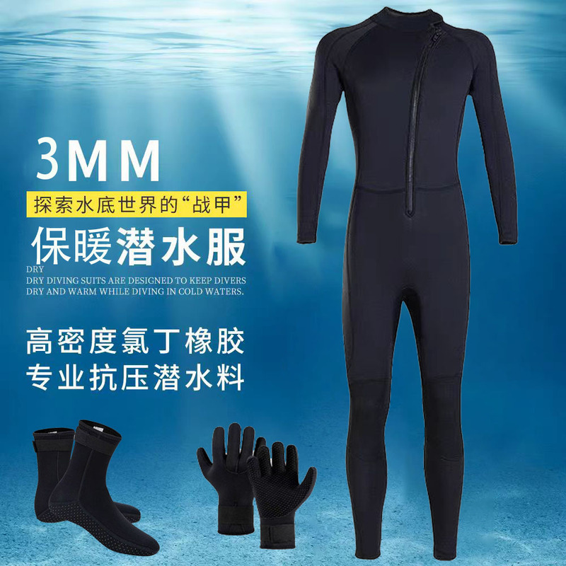 3mm One-Piece Diving Suit for Men, Winter Swimming Suit, Warm and Cold-Resistant, Rescue, Sea Exploration, Wet Suit, Waterproof, Snorkeling, Surfing, Boating 3mm One-Piece Diving Suit for Men, Winter Swimming Suit, Warm and Cold-Resistant, Rescue, Sea Exploration, Wet Suit, Waterproof, Snorkeling, Surfing, Boating