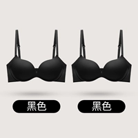 2 штуки [удобное собрание] черное + черное (без пустой чашки, без чашки для бега)