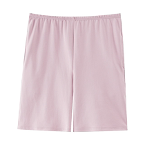 Catman Pajama Pants Womens Pure Cotton Home Shorts Summer Casual Quarter Pants Thin Loose Home Pants Can Be Weared Outside