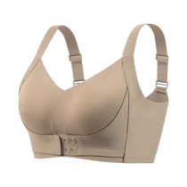 Catman front button bra for women with big breasts small push-up soft support anti-sagging thin no wire traceless back bra