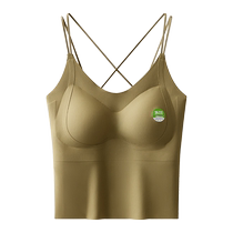 Catman camisole bra integrated latex antibacterial cup womens inner wear slimming cover breasts anti-exposure bottoming top
