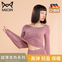 Cat person keeping warm lingerie lady Develvet fever thin and beautiful body autumn clothes autumn pants suit women Modale Winter hit the bottom