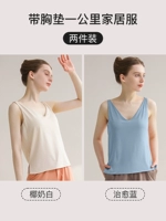 Кокосовое молоко белое+заживление синего