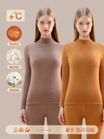 【Женский стиль】 Мокко + Горячий какао -коричневый (немецкий бархат + шелк + крыжомника)