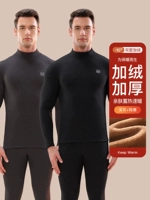 【Бархатный утолщенный стиль】 темно -серый + лишний черный