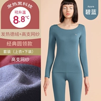 【Модель отопления Deye】 серая и синяя модель круглой шеи