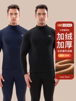 [Ягненка бархатного утолщенного стиля] темно -синий синий + особенный черный