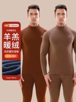 Красный кофе+кофе