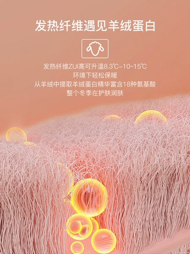 Удерживающее тепло демисезонное нижнее белье, утепленное термобелье, зимний комплект, высокий воротник, увеличенная толщина